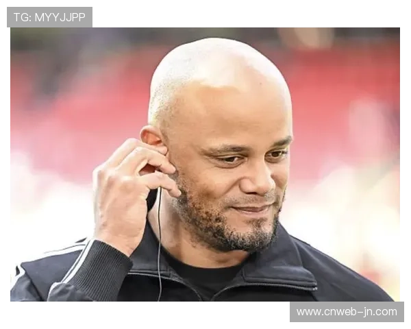 拜仁主帅孔帕尼谈阵容轮换与年轻球员培养计划