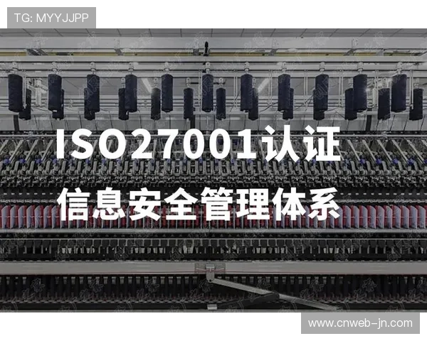 行业平台强化内容审核闭环,推动直播安全标准体系升级
