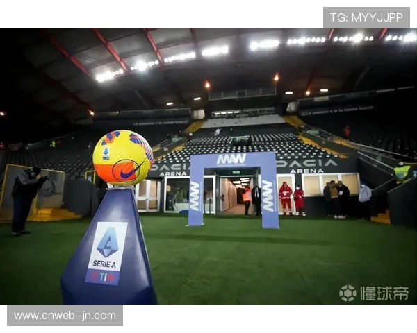 意甲俱乐部档案馆开放，历史文献数字化