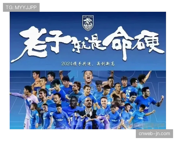 保级六分战提前上演:南通支云对阵青岛西海岸 保级六分战提前上演:南通支云对阵青岛西海岸